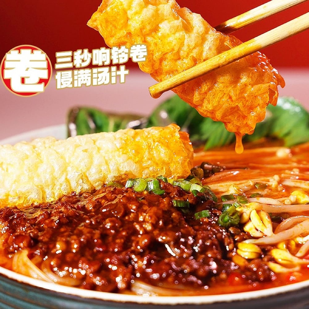 Shizu-Energy-Spicy-Vermicelli-Soup---251g-1