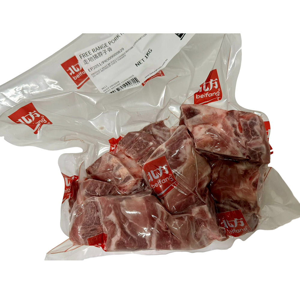 [Frozen]-Northern-Free-Range-Pork-Neck-Bones-1kg-1