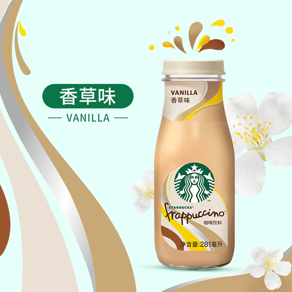 [Full-Case]-Starbucks-Frappuccino-Series---Vanilla-Flavour-281ml*24-1