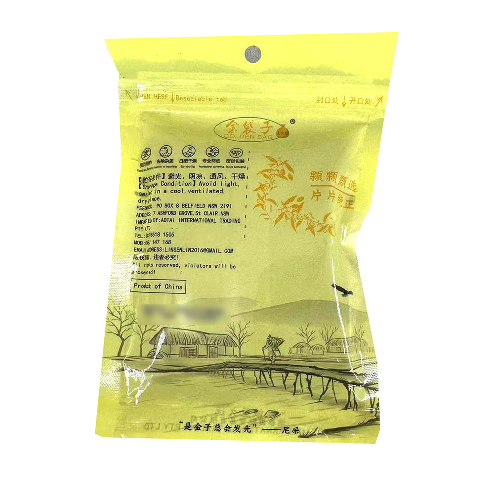 Golden-Bag-Cinnamon-Bark-Powder---100g-1