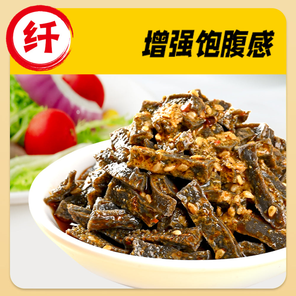 Yan-Jin-Pu-Zi-Da-Mo-Wang-Konjac-Crispy-Tripe---Cilantro-Sesame-Flavor,-70g-1