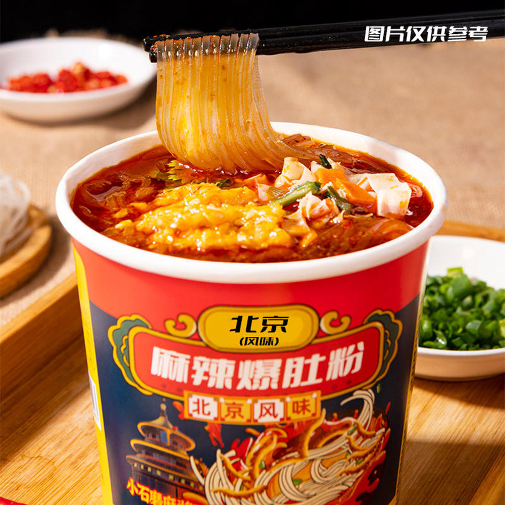 Haichijia-Beijing-Spicy-Tripe-Vermicelli---190g-1