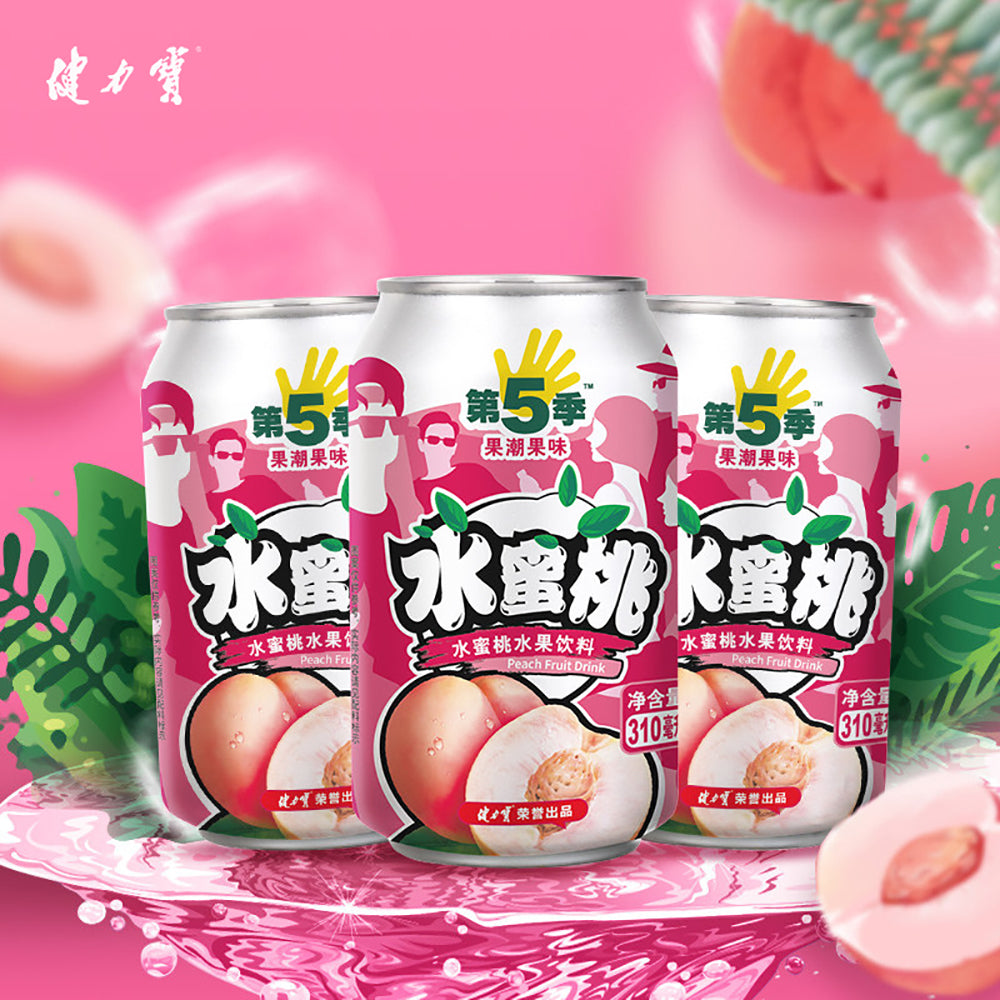 Jianlibao-Season-5-Peach-Fruit-Drink---310ml-X2-1