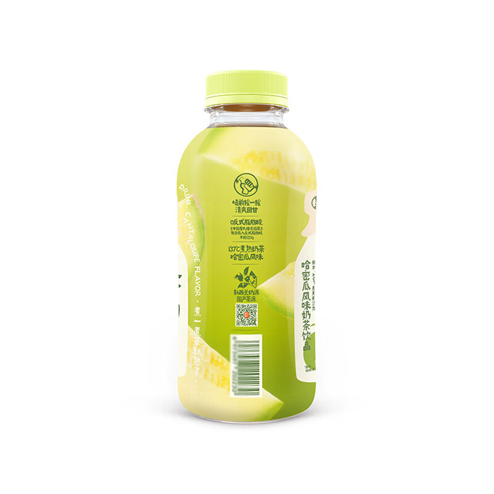 Ripe-Fruit-Honeydew-Melon-Flavour-450ml-1