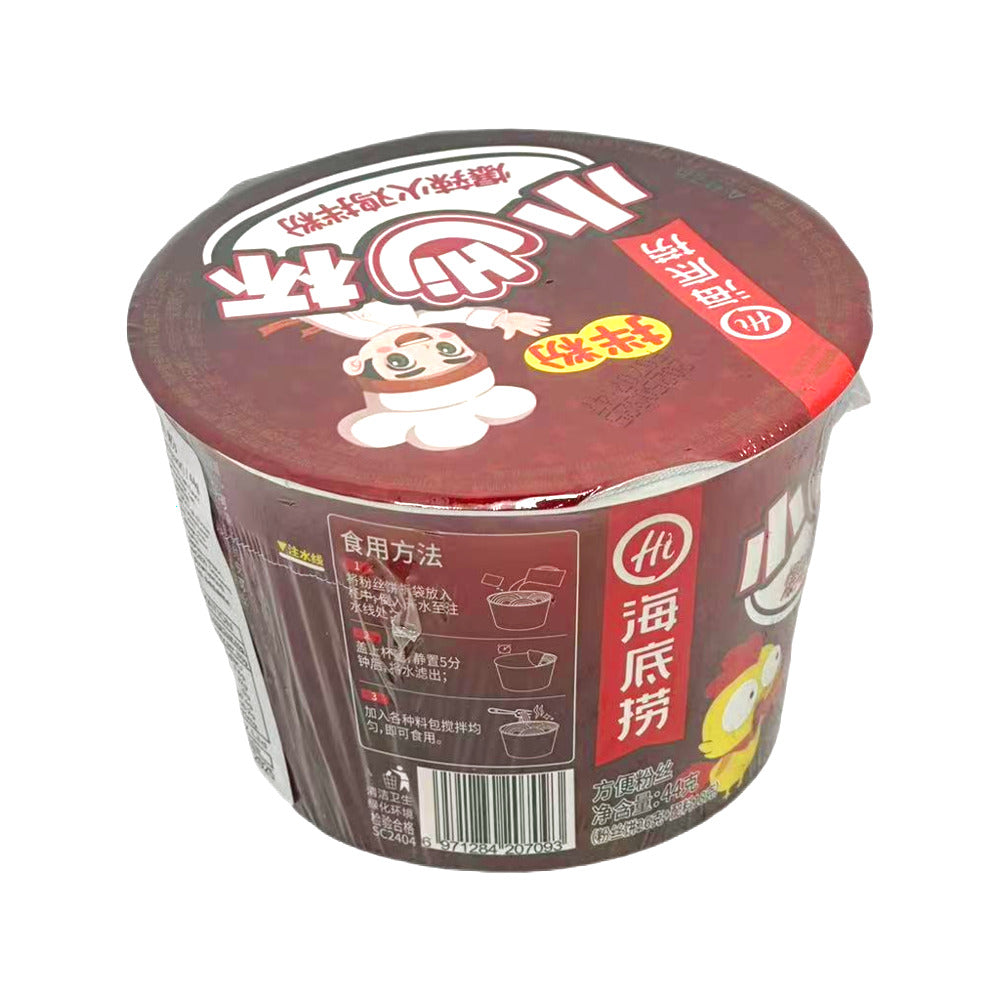 Haidilao-Hi-Cup-Fire-Chicken-Vermicelli-(Extra-Spicy)-44g-2