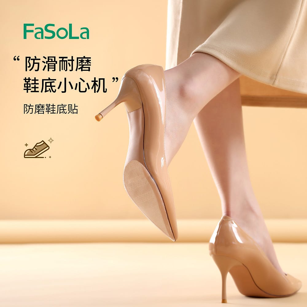 FaSoLa-Anti-Wear-Shoe-Sole-Stickers---3-Pairs-1