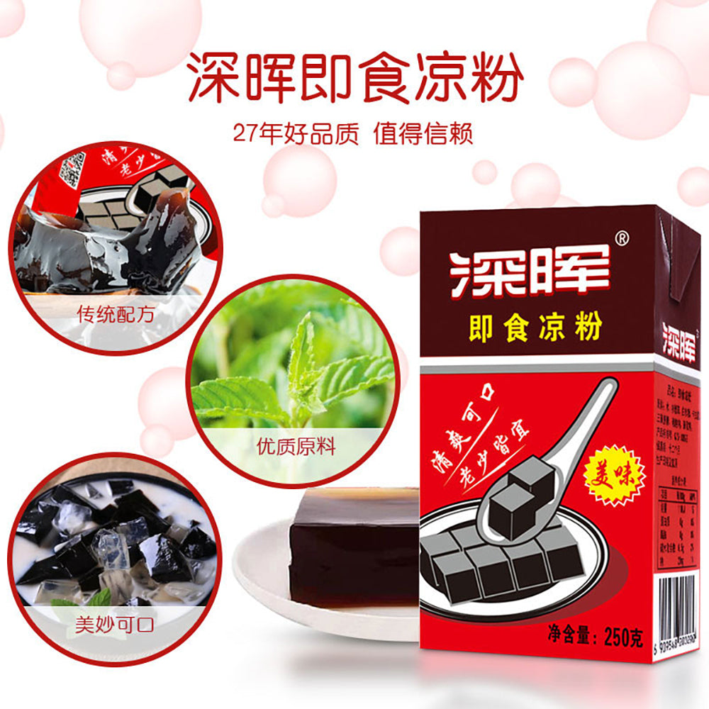 [Full-Case]-ShenHui-Ready-to-Eat-Grass-Jelly-Drink-250ml*16-1