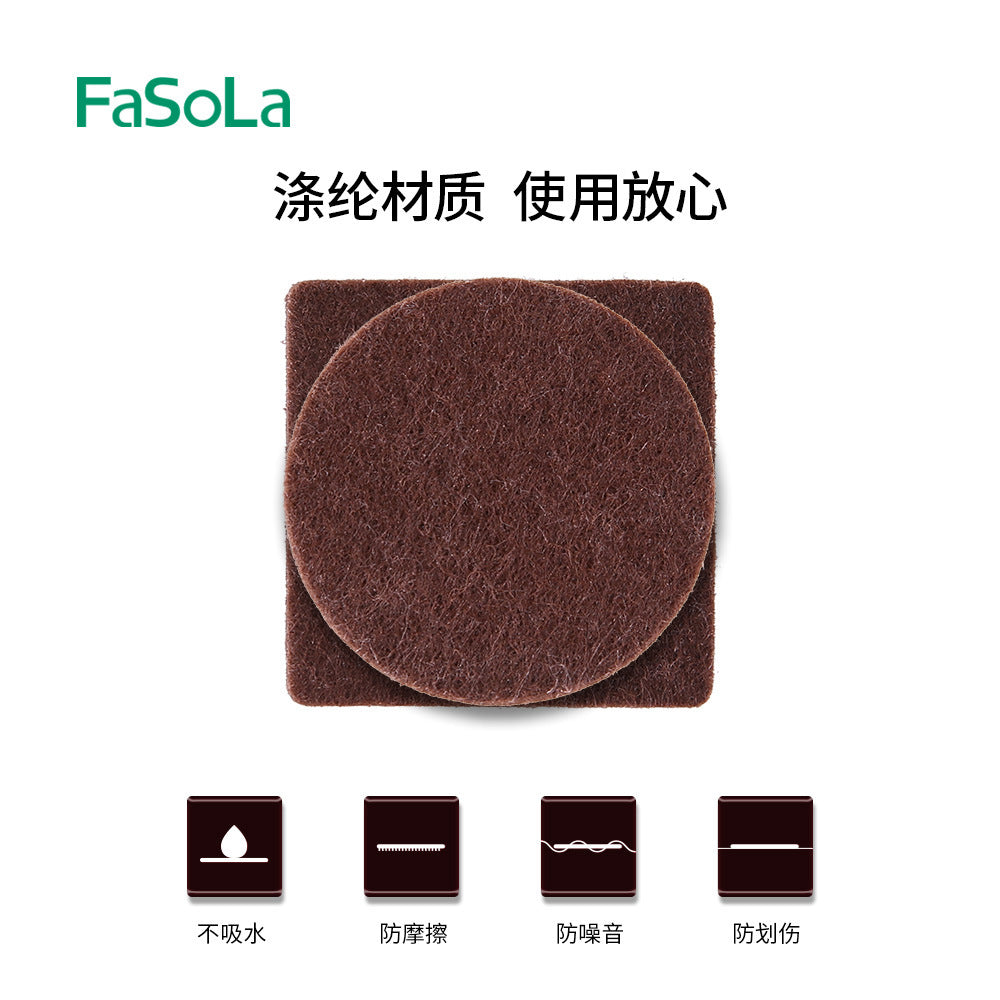 FaSoLa-Felt-Table-Leg-Pads---Small-Round,-Brown,-16-Pieces-1