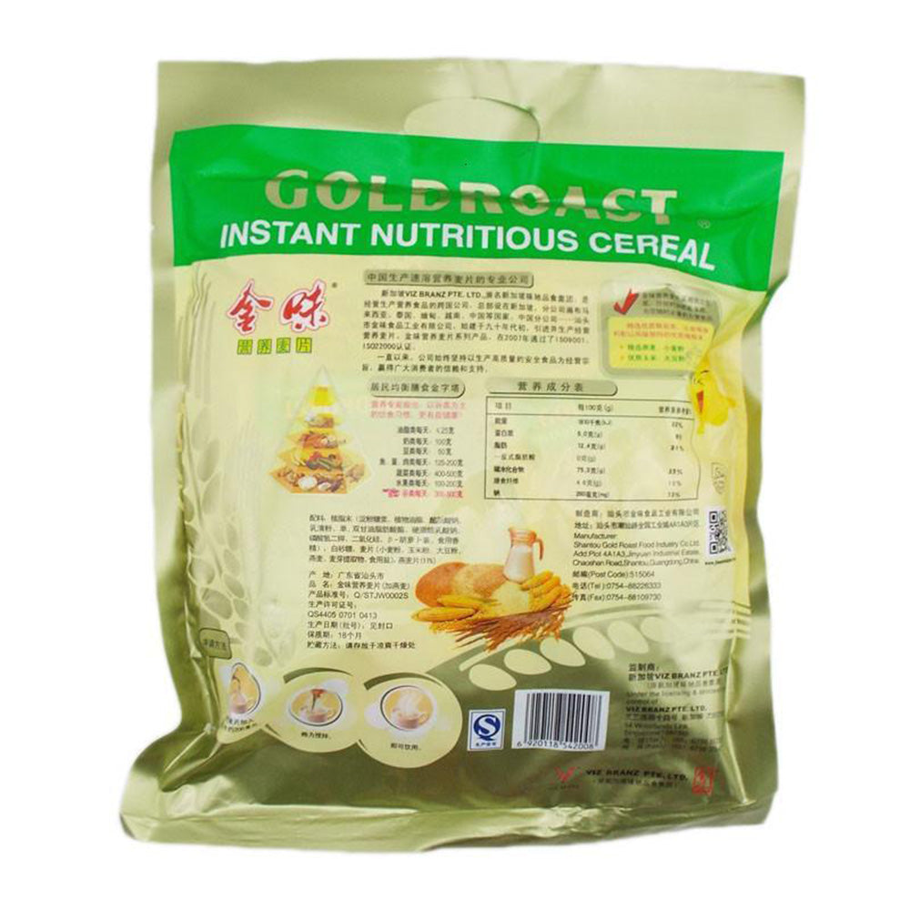 Goldroast-Instant-Nutritious-Cereal-with-Oats---600g-1