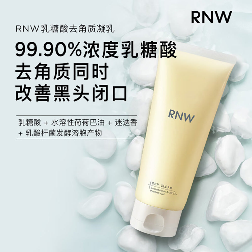 RNW-Lactobionic-Acid-Peeling-Gel---150ml-1