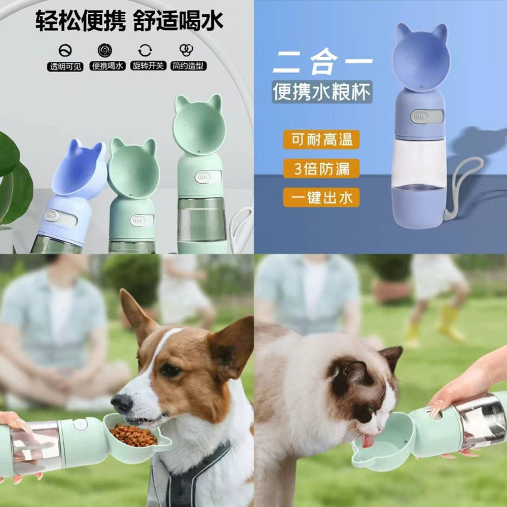 Portable-Pet-Water-and-Food-Bottle---Blue-1