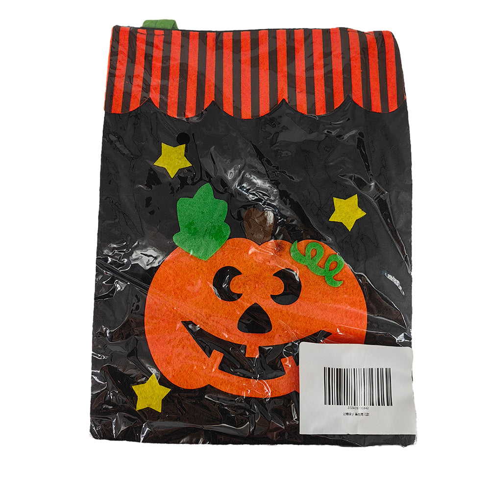 Halloween Trick-or-Treat Bag - Black Pumpkin Design, 1 Piece