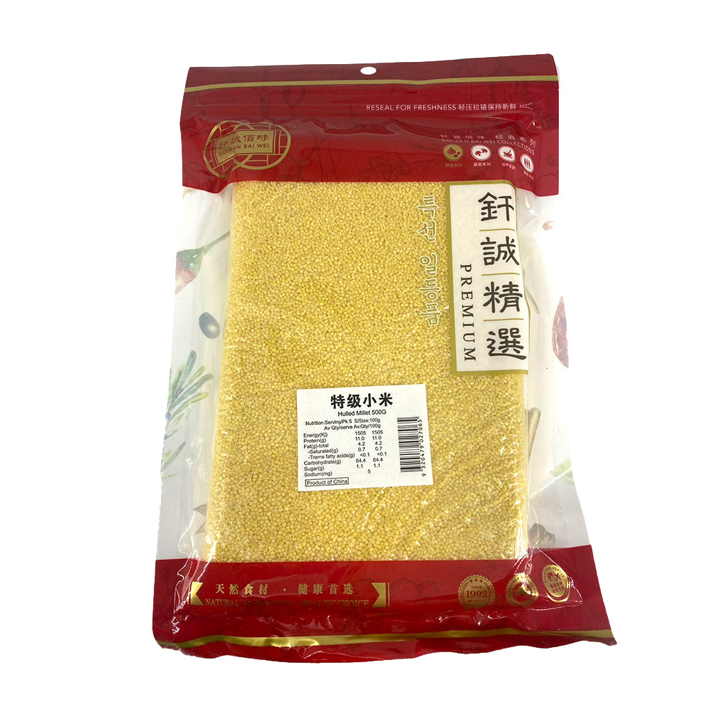 Qiancheng-Premium-Millet---500g-1