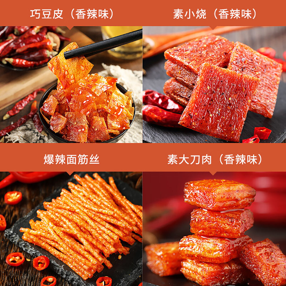 Bestore-Assorted-Spicy-Strips---400g-1