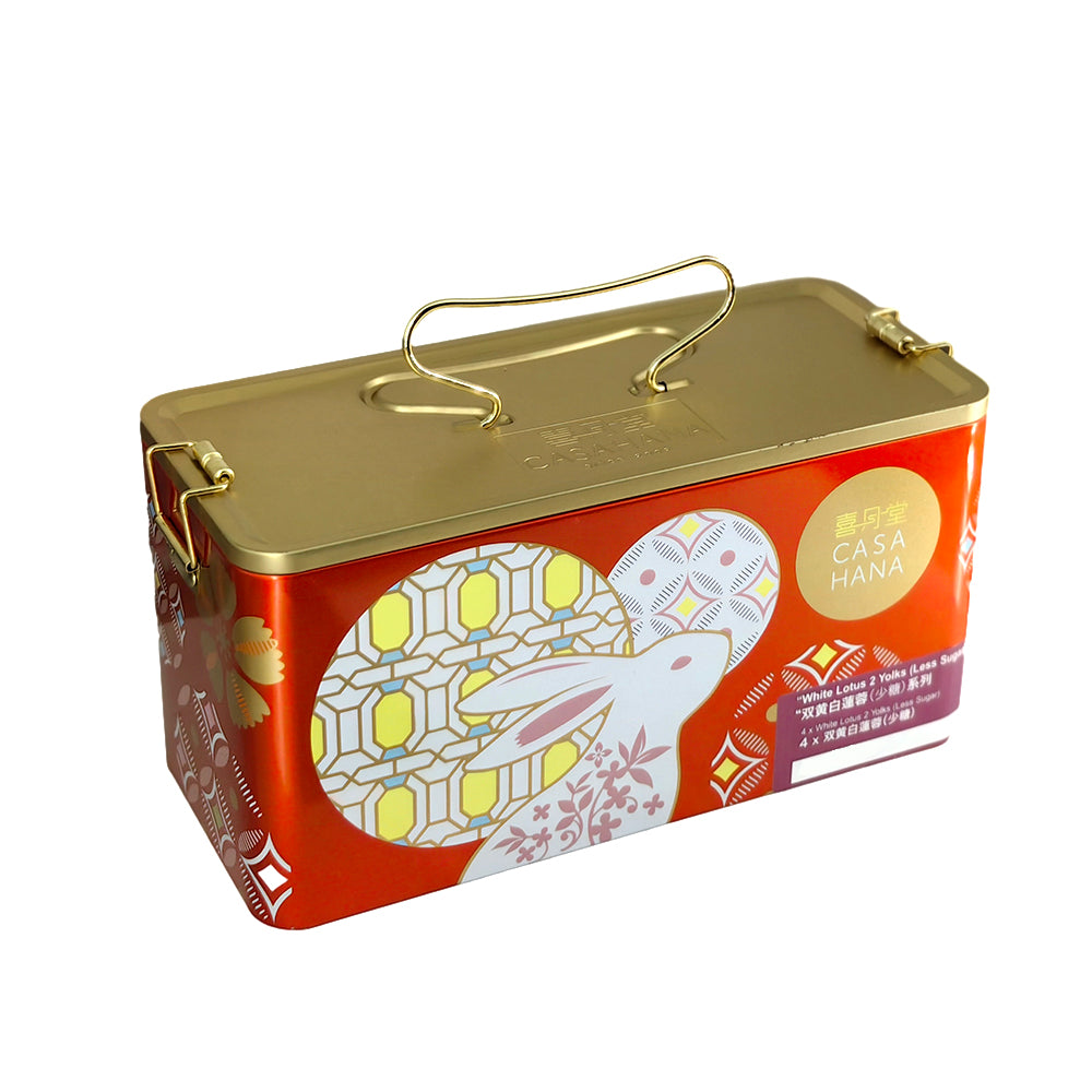 Casa-Hana-Low-Sugar-Double-Yolk-White-Lotus-Mooncakes-Gift-Box---4-Pieces,-680g-1