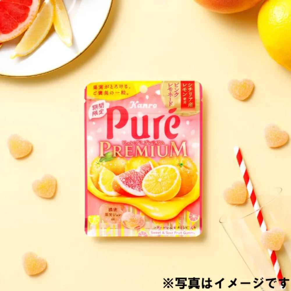 Kanro-Pure-Premium-Assorted-Fruit-Gummy---54g-2