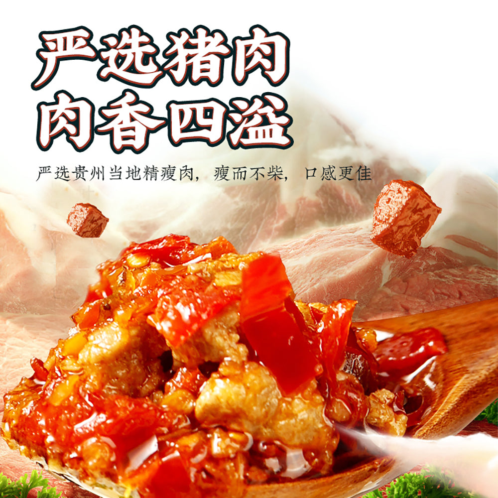 Guifen-Pork-Shreds-Pickled-Chili-Sauce---160g-1