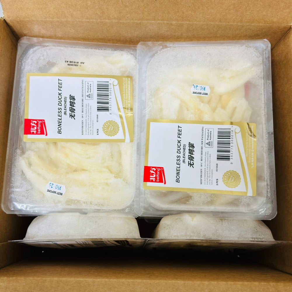 Beifang-Frozen-Boneless-Duck-Feet-(Bleached)-–-8-Pieces-2
