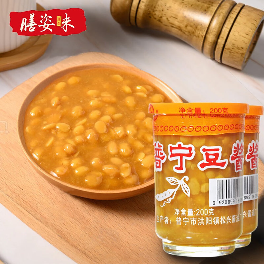 Zheng-Song-Xing-Puning-Fermented-Bean-Paste---200g-1