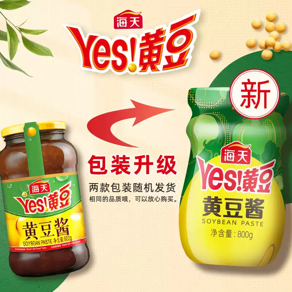 Haitian-YES!-Soybean-Paste-800g-–-Chinese-Fermented-Yellow-Soybean-Sauce-2