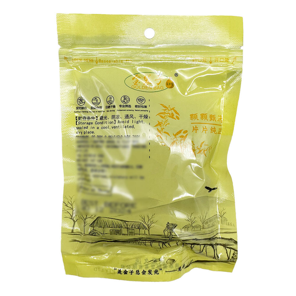 Golden-Pouch-Premium-Five-Spice-Powder-100g-1