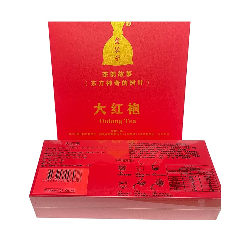 Jindai-Premium-Da-Hong-Pao-Oolong-Tea-(Box)---150g-1