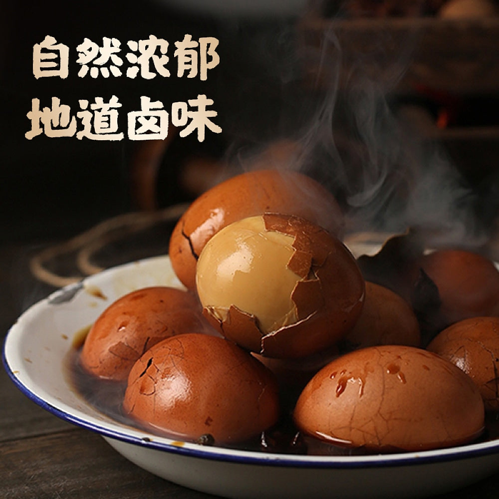 Zijialu-Spice-for-Tea-Egg---60g-1