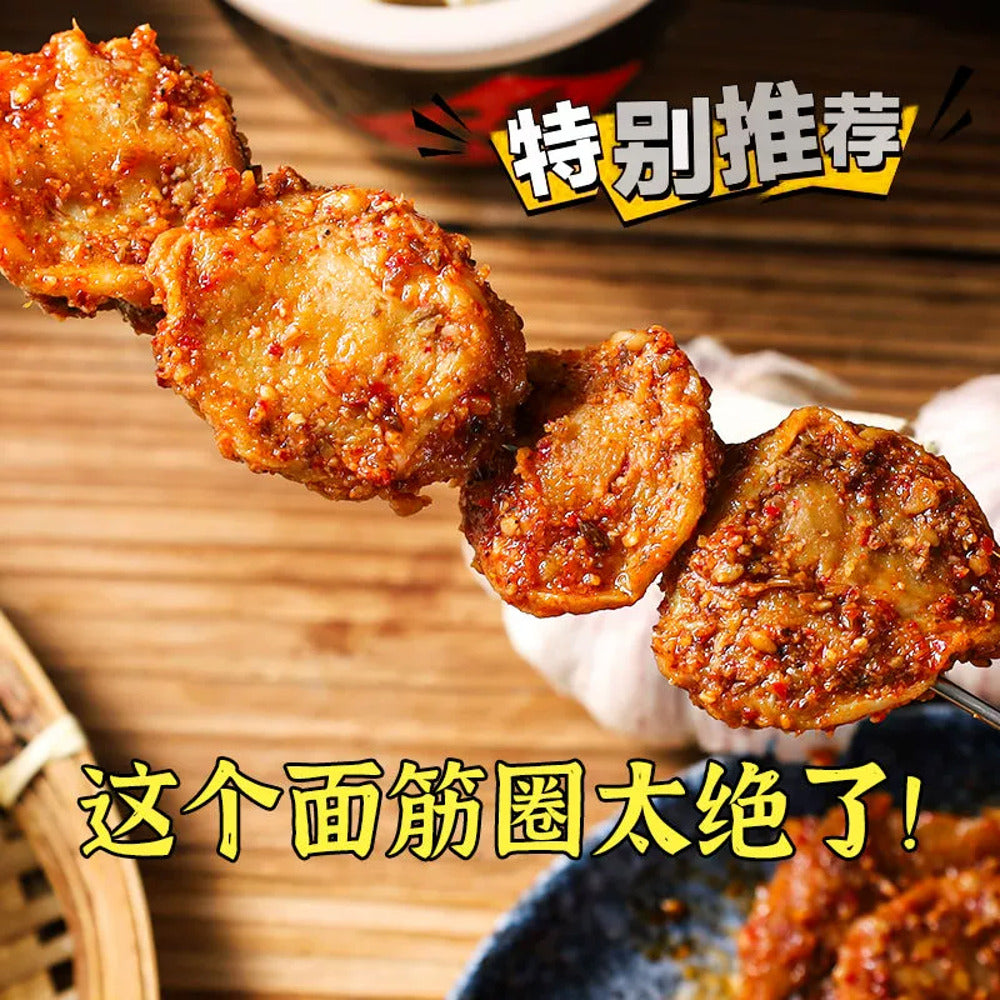 Chaoyouwei-Spicy-Grilled-Gluten-Slices-100g-2