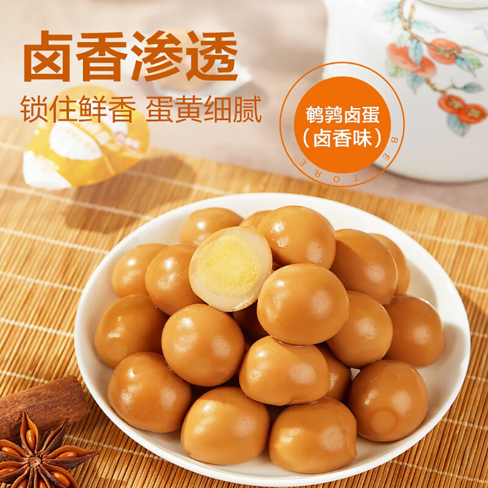 Bestore-Braised-Quail-Eggs---100g-1