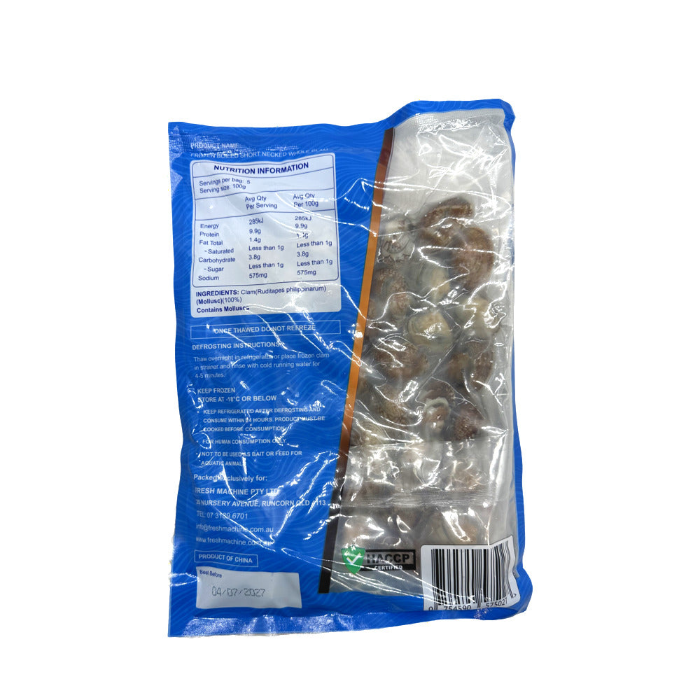 Frozen-Whole-Clams-(Shell-On)-500g-3