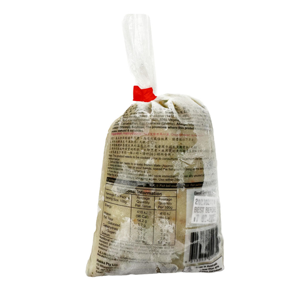 [Frozen]-Hakka-Hong-Kong-Style-Fish-Paste-400g-1