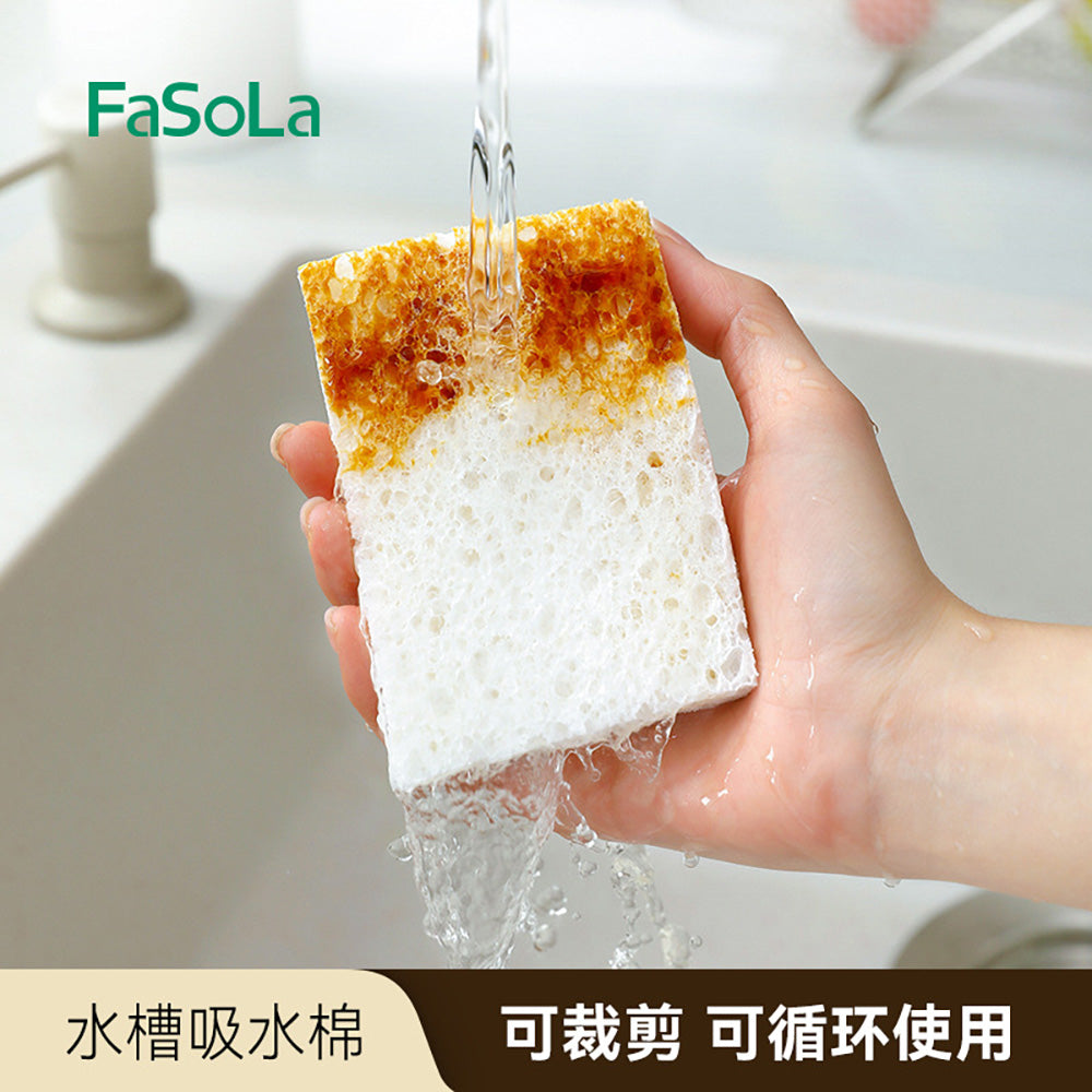 FaSoLa-Grey-Sink-Absorbent-Sponge-1