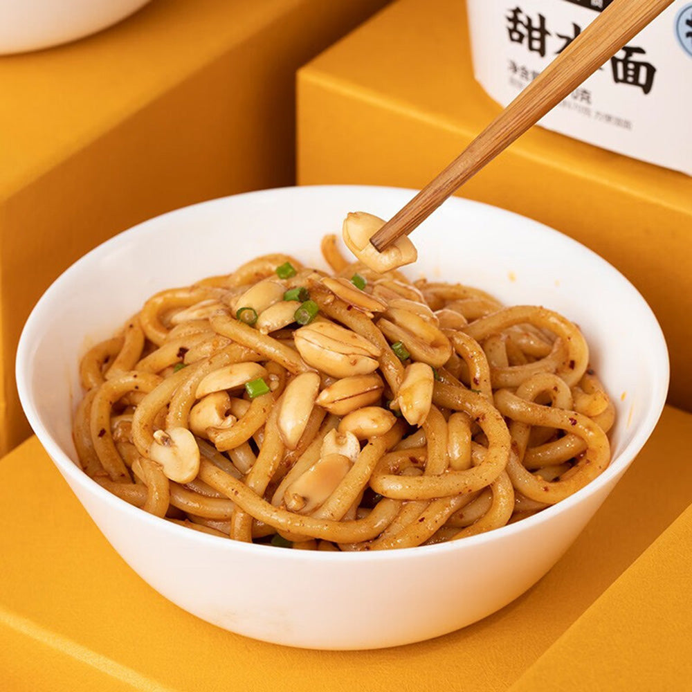 Heyrenbuluo-Sweet-Water-Noodles---270g-1