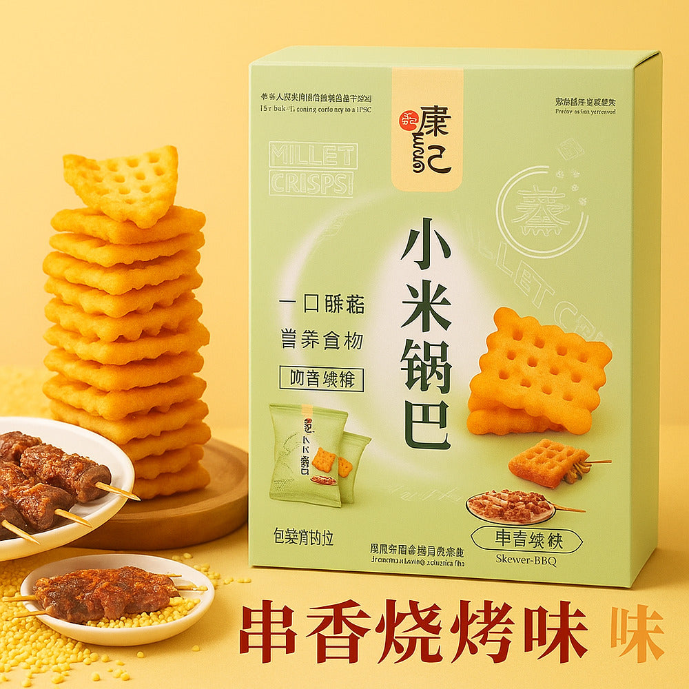 Xuntangji-Millet-Crisps-(Guoba)-–-Skewer-BBQ-Flavor-300g-2