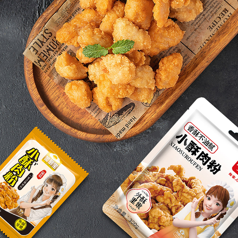 Jiachubao-Crispy-Meat-Powder---300g-1