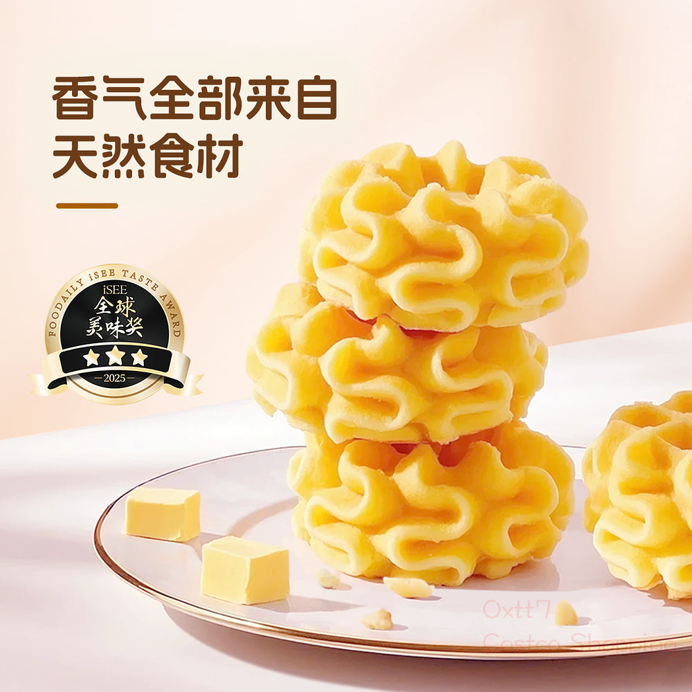 danlex-sea-salt-butter-cookies-600g-limited-import-2