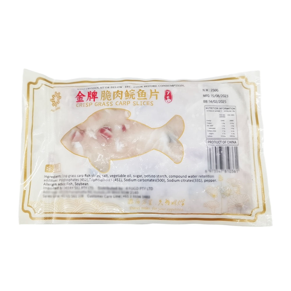 All-Shine-Frozen-Crisp-Grass-Carp-Slices---250g-1