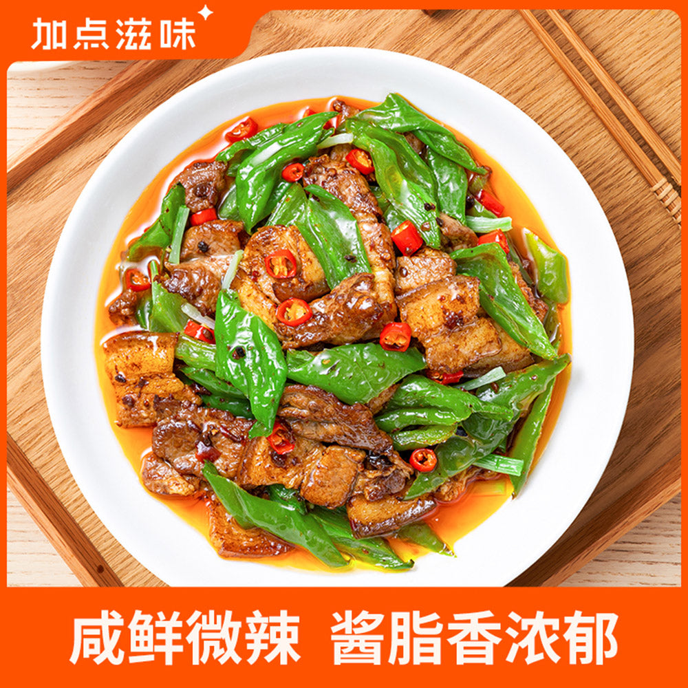 Happy-Cook-Sichuan-Spicy-Stir-Fry-Sauce---50g-1