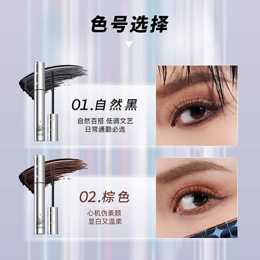 Piara-Black-Mascara---6g-1