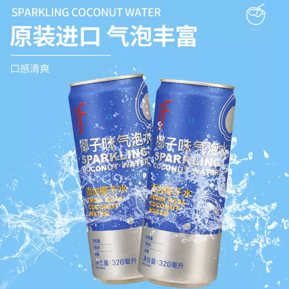 IF-Sparkling-Coconut-Water-320ml-2