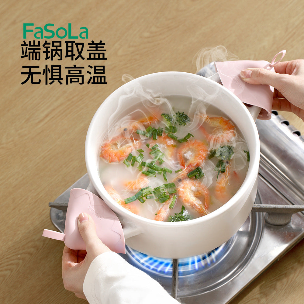 FaSoLa-Anti-Scald-Pot-Lid-Holder---Light-Pink,-Set-of-2-1