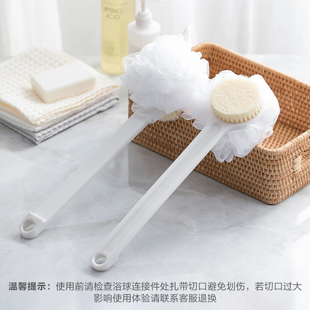 NetEase-Selected-Dual-Sided-Bath-Brush---White-1