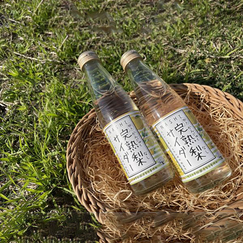 Nara-Imported-Japanese-Sparkling-Drink---Ripe-Pear-Flavor,-200ml-1