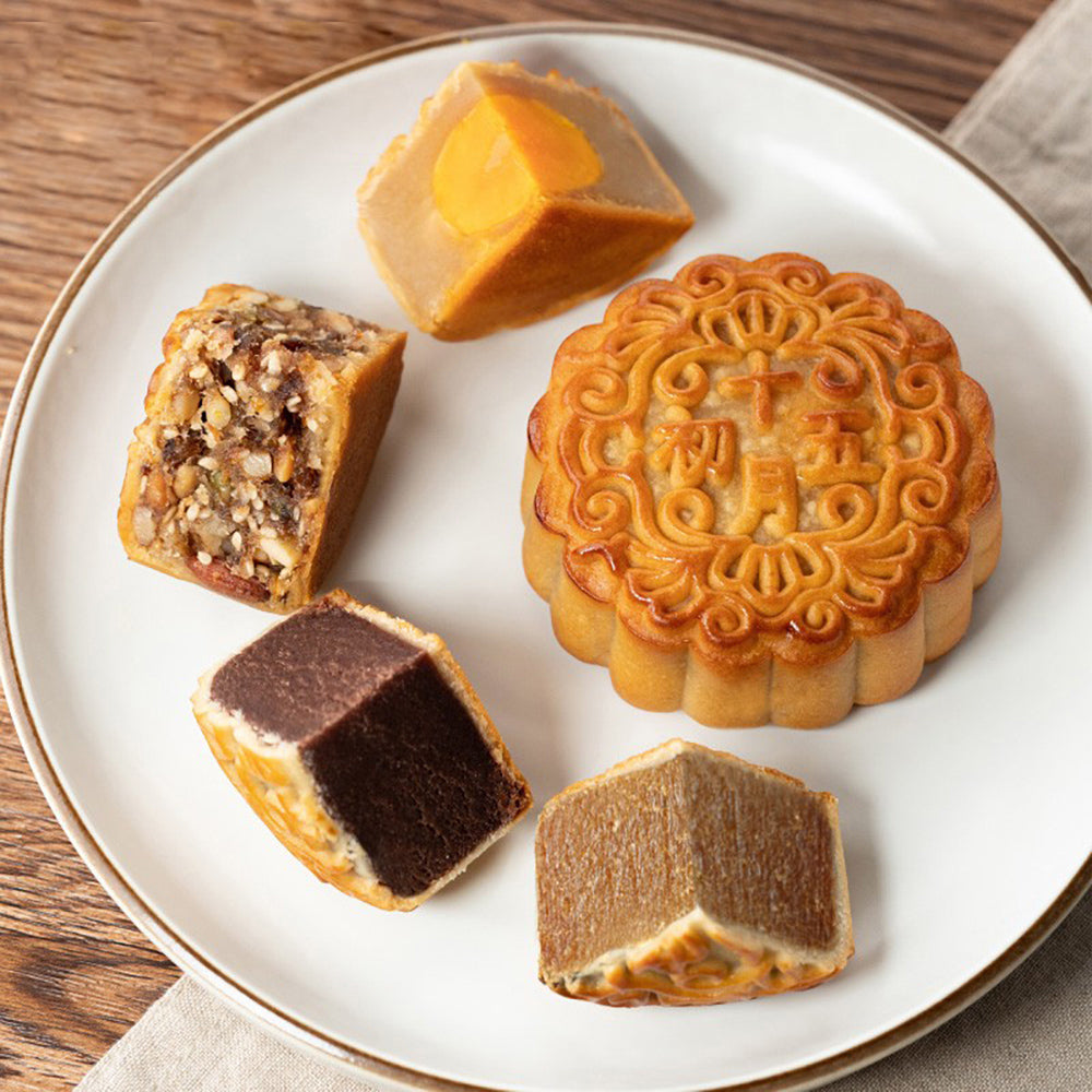 October-Fifth-Aroma-of-Macau-Moon-Cakes-Gift-Set---4-Pieces,-500g-1