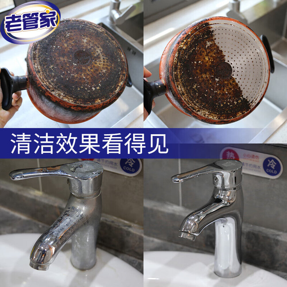 Laoguanjia-Stainless-Steel-Cleansing-Cream-500g-–-Non-Scratch-Cookware-&-Sink-Polish-Cleaner-2