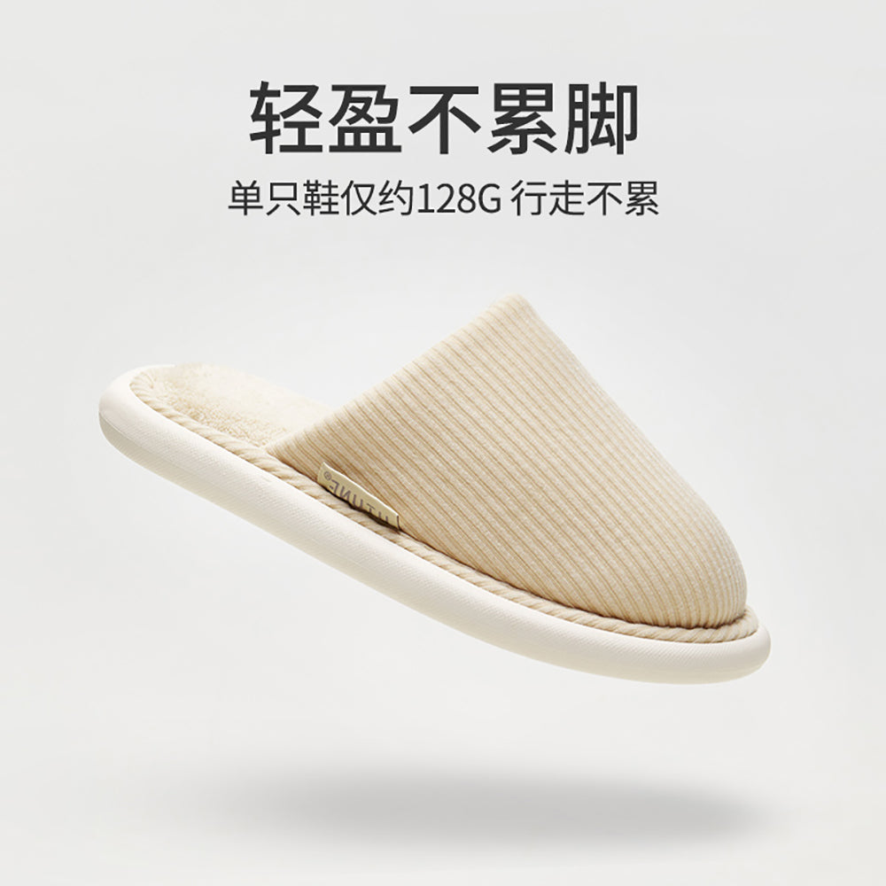 YouDiao-Waffle-Knit-Cotton-Slippers---Almond-Beige,-Size-40-41-1