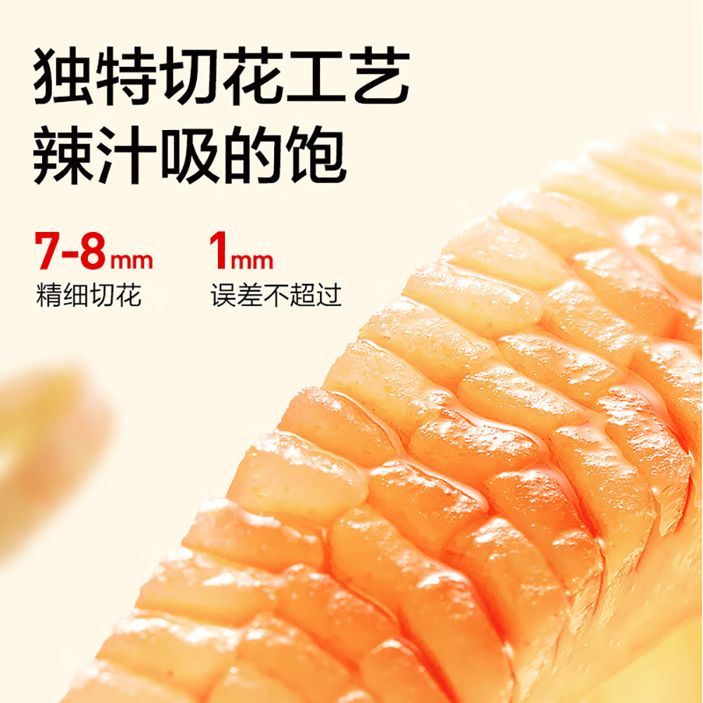 Weilong-Spicy-Konjac-Snack---80g-1