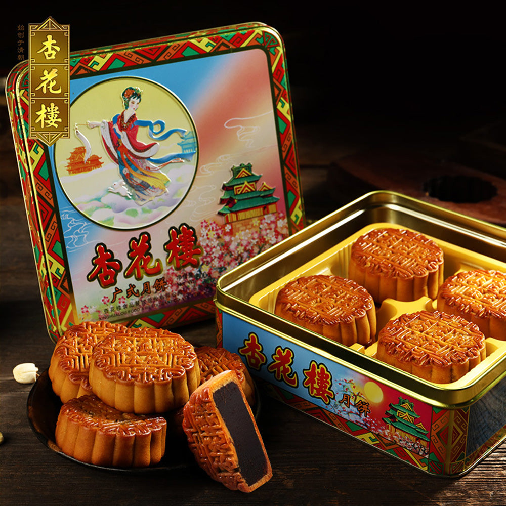 Xinghualou-Chang'e-Tin-Box-Cantonese-Mooncakes---8-Pieces,-800g-1