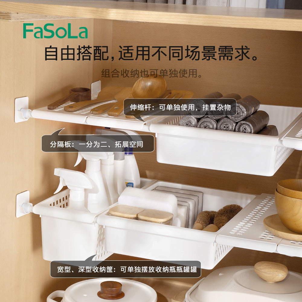 FaSoLa-Deep-Storage-Basket---White,-14.3*37*12.5cm-1