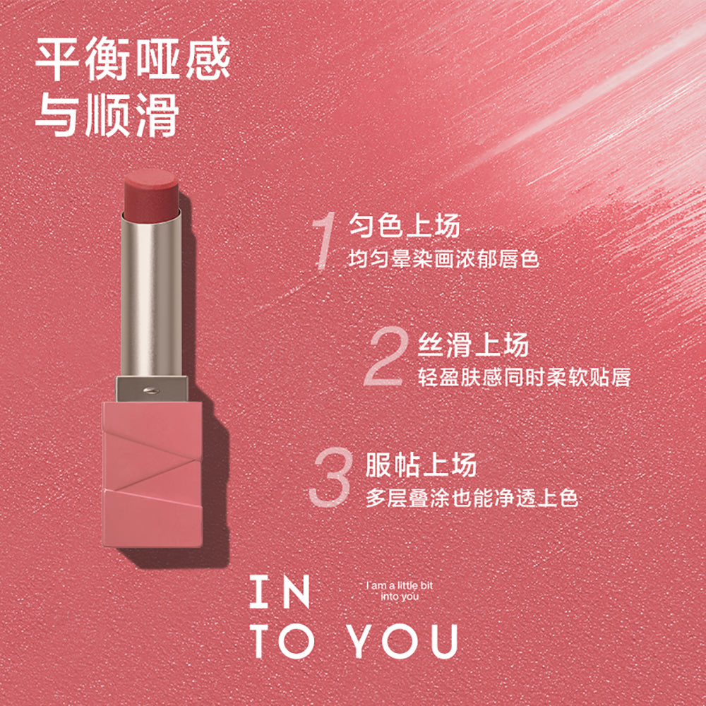 INTO-YOU-Matte-Lipstick-#ML08-1